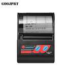vehicle data recorder bluetooth printer serial printer mobile wireless take-out 58mm print