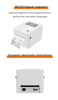 wholesale brand new thermal bar code QR code label printer high quality clothing tags supermarket price sticker printer 4*6